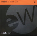 Kym Sims : Too Blind To See It (12", Single)