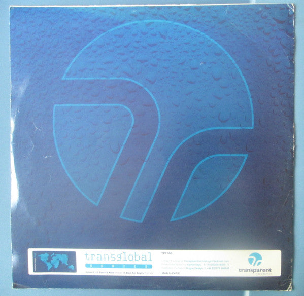 Rascal & Klone / Black Sun Empire : Wildcard / Gun Cellar (12")