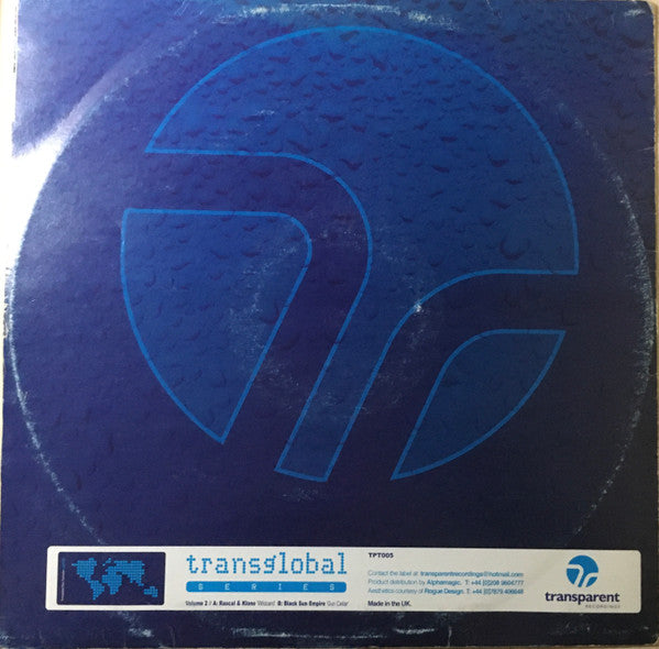 Rascal & Klone / Black Sun Empire : Wildcard / Gun Cellar (12")