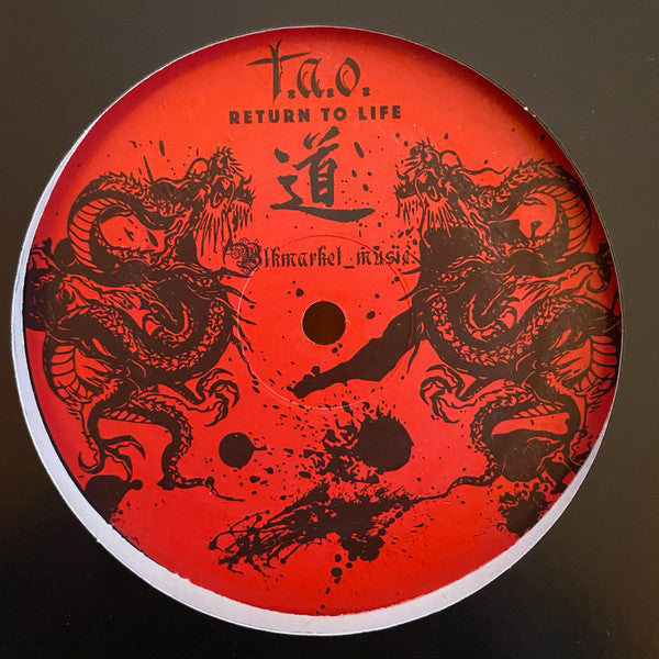 T.A.O. : Return to Life  (12", EP)