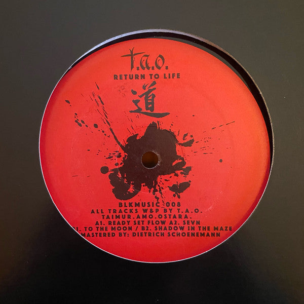 T.A.O. : Return to Life  (12", EP)