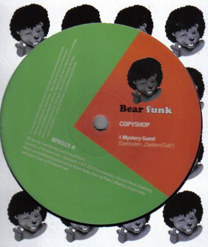 Copyshop / Fabrizio Mammarella : Mystery Guest / Tear Up (12")