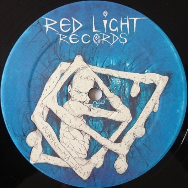 Subhuman : Eggplant / 3 Sixty (12")
