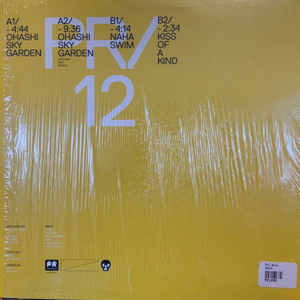 Phil Gerus : СЦЕНЫ (Scenes) (12")